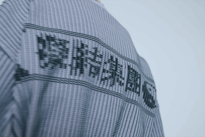 CLOT puts its brand codes in perspectives with SS22 lenticular knits