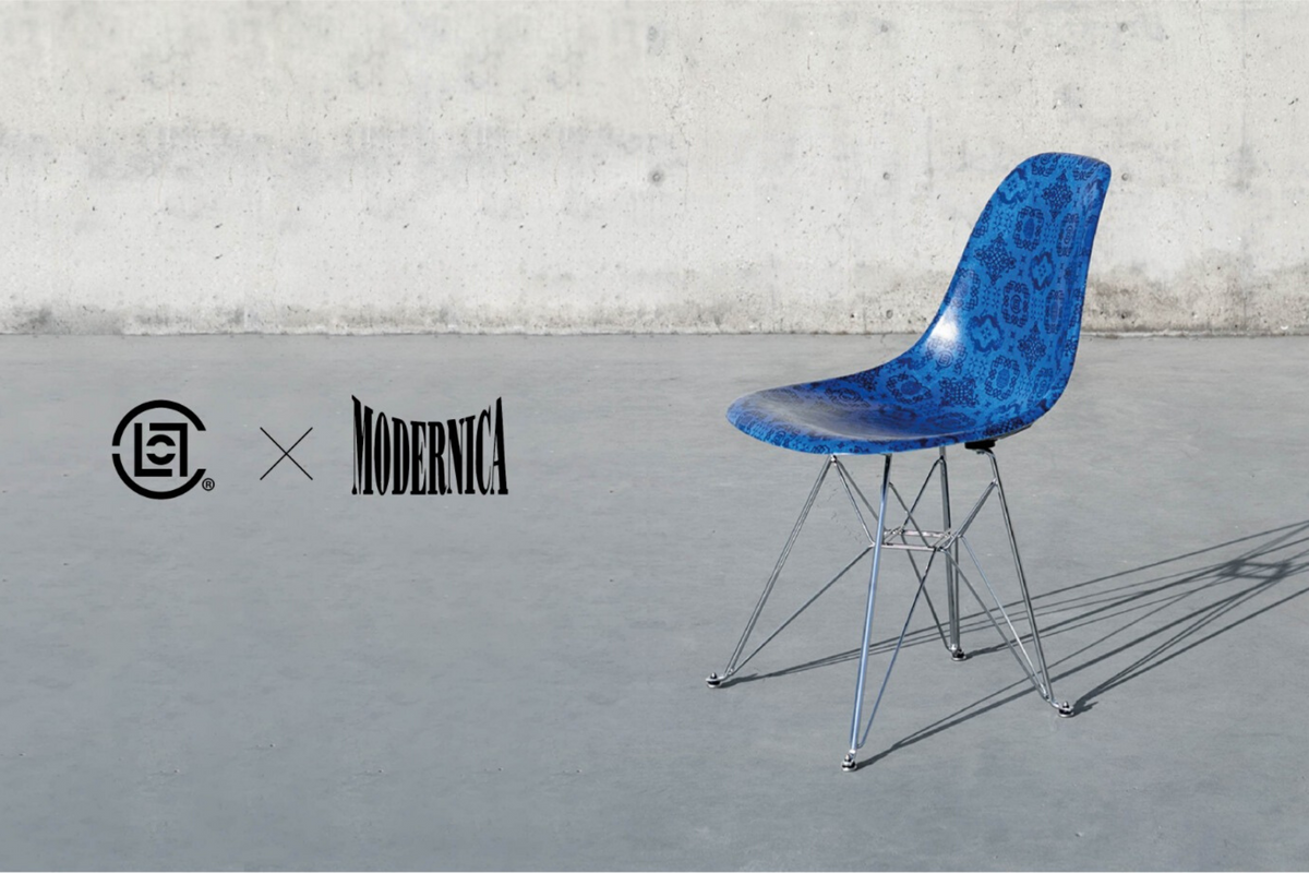CLOT Teams Up with Modernica On Limited Edition Fiberglass Chair!