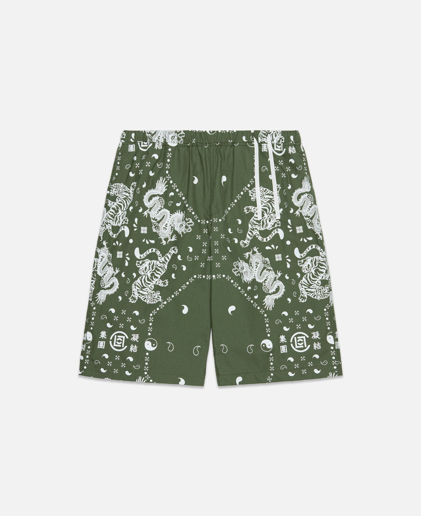 Pajama Shorts (Olive)