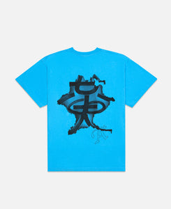 Daisy T-Shirt (Blue)